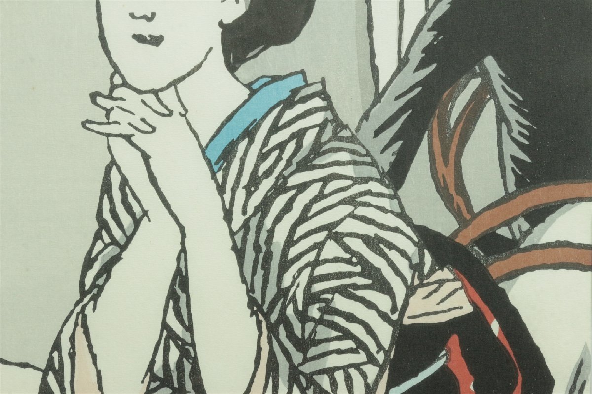 竹久夢二 『カフェの女』 26/150 新生社 復刻手摺木版画 日本画 新版画