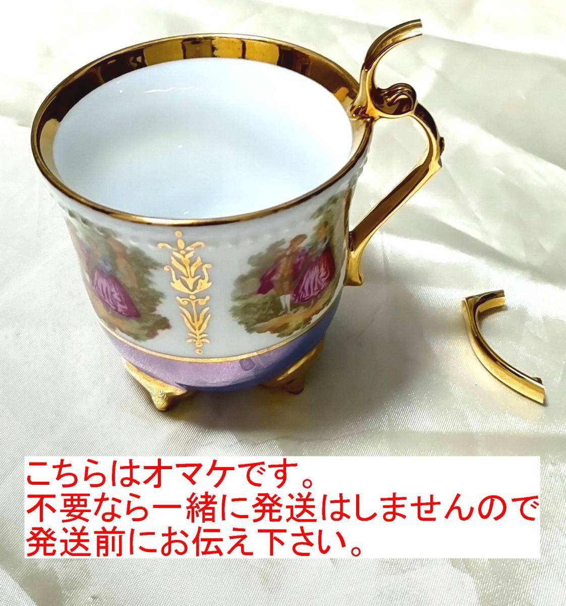 大橋陶器 OHASHI CHINA - Yahoo!オークション 未使用品自宅保管品 未