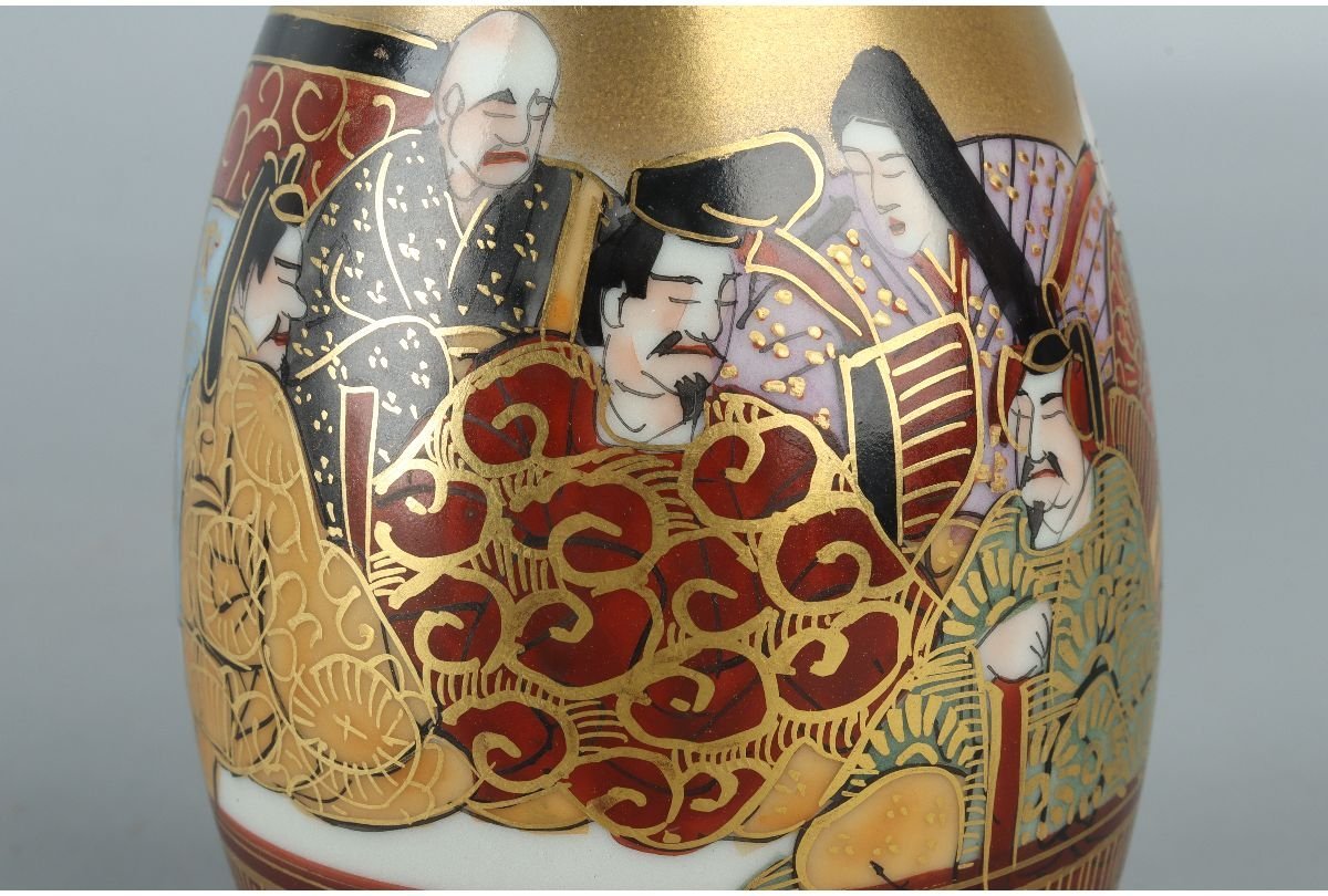 九谷焼 酒器 芳岳 最上位作 ぐい呑み - 金彩赤絵 赤絵細描 山本