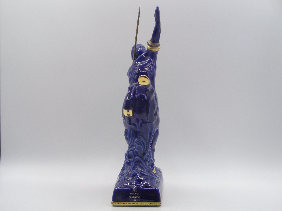 REMY MARTIN CENTAURE LIMOGES レミーマルタン セント リモージュ