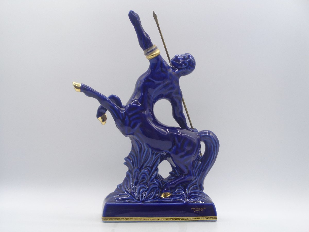 REMY MARTIN CENTAURE LIMOGES レミーマルタン セント リモージュ