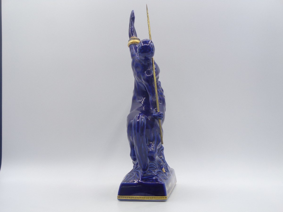 REMY MARTIN CENTAURE LIMOGES レミーマルタン セント リモージュ