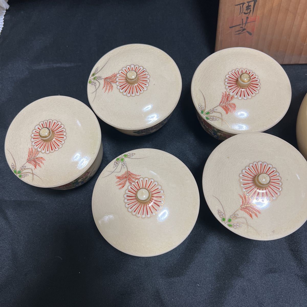薩摩焼 茶器セット 共箱 保管品 湯呑 急須 陶器 焼物(薩摩)｜売買され