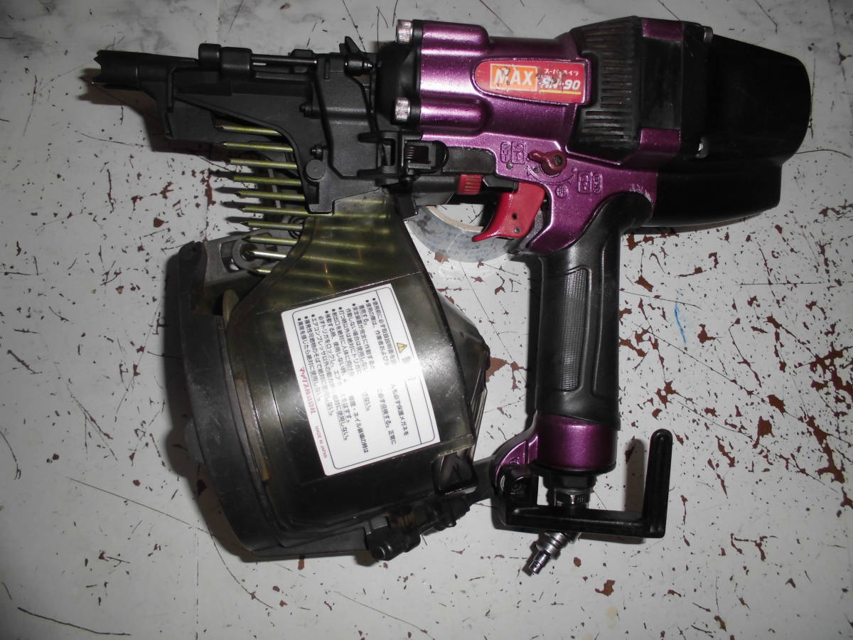 マックス　高圧釘打ち機　HN90　中古品 紫