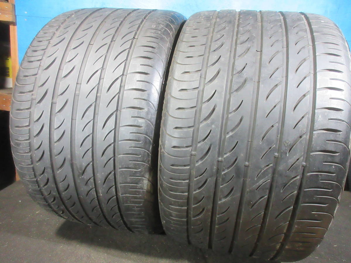 24インチ PIRELLI PZERO NERO P405/25ZR24 2本Set №04948 室内保管 