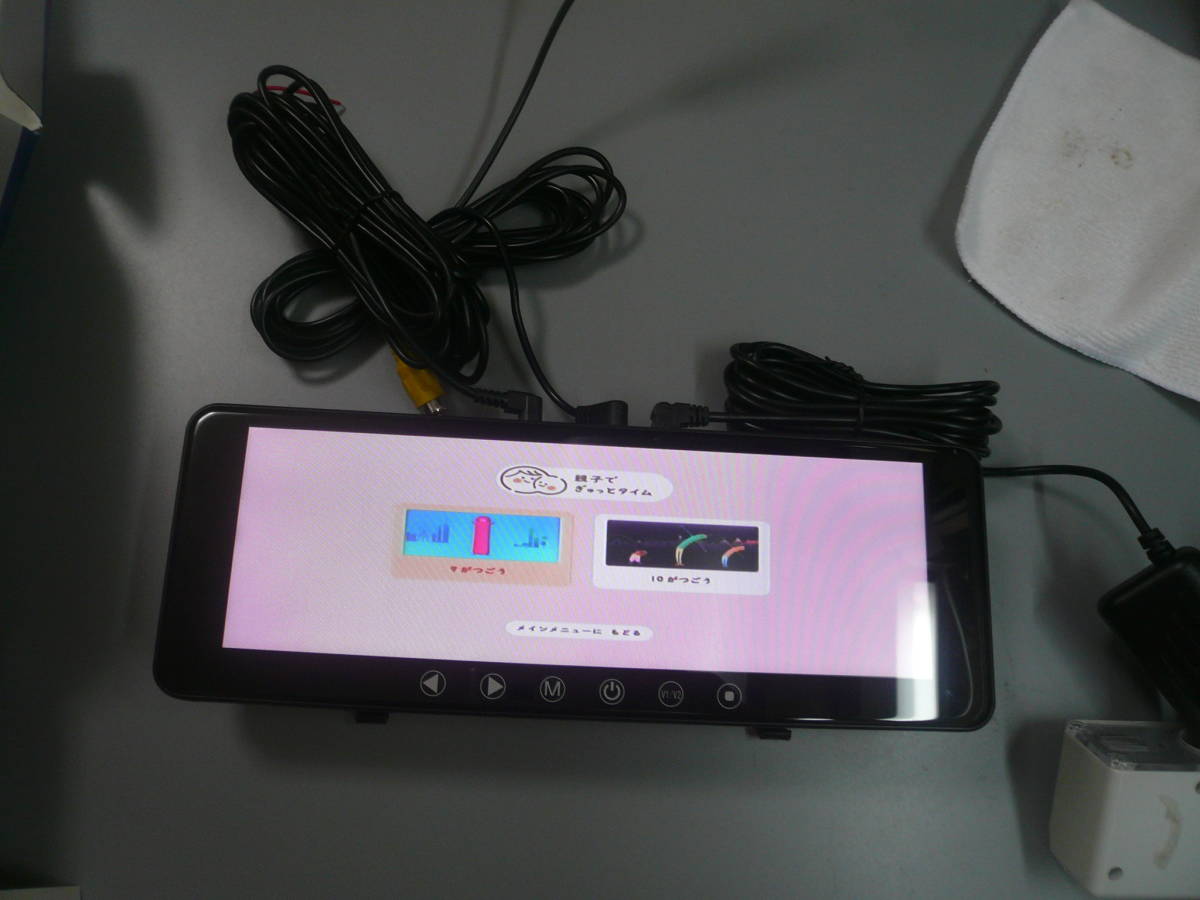 JADO ドライブレコーダー ミラー型 4K 最新 前後カメラ GPS WDR HDR