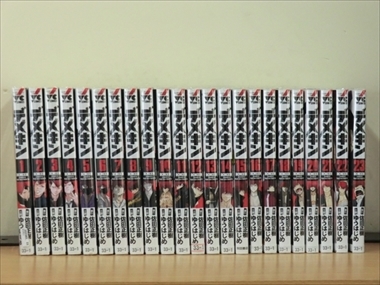 デメキン 32 (ヤングチャンピオン・コミックス) | ゆうはじめ, 佐田