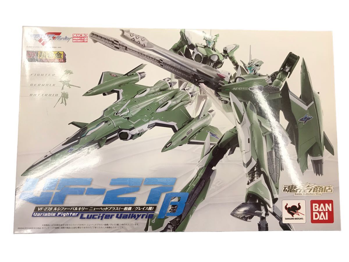 3138 未開封 バンダイ DX超合金 GE-72 マクロスF VF-27β ルシファー 