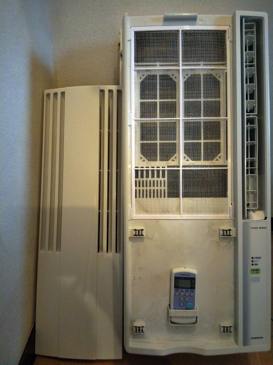 KOIZUMI KAW-1612 窓用エアコン コイズミ 2021年製 2021年 ルーム