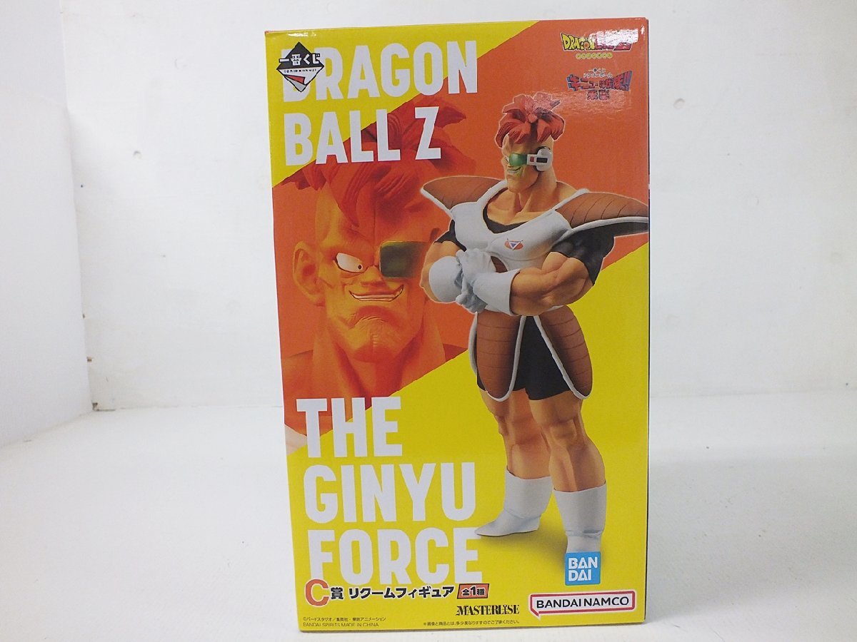 大特価ドラゴンボール一番くじギニュー特戦隊新品未開封バータグルド