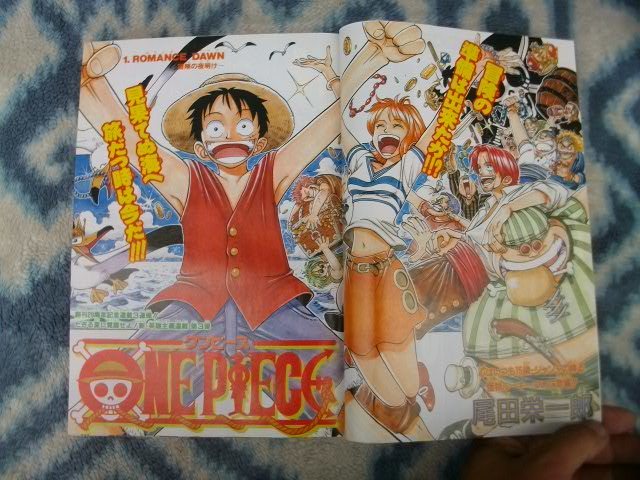 ワンピース ONE PIECE 新連載・第1回掲載号 週刊少年ジャンプ1997
