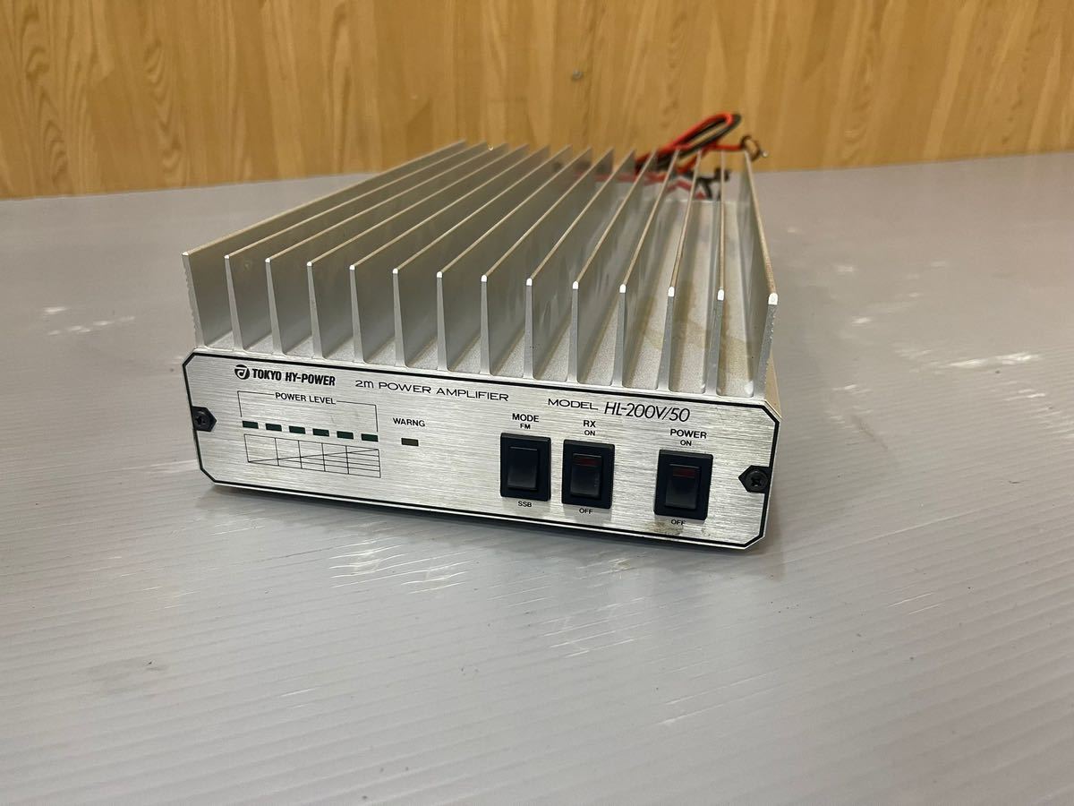 ☆ TOKYO HY-POWER 2M POWER AMPLIFIER パワーアンプ HL-200V/50