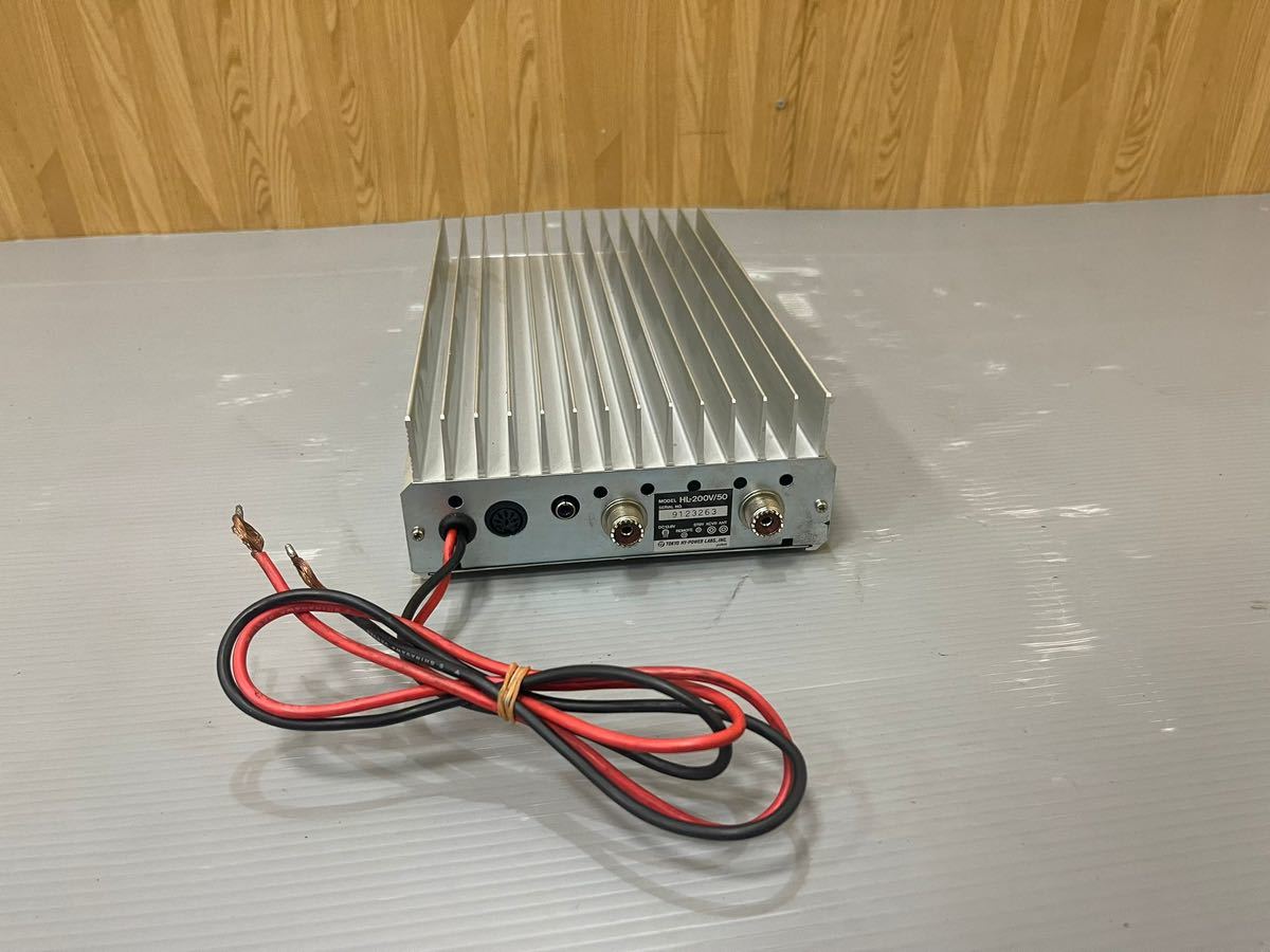 ☆ TOKYO HY-POWER 2M POWER AMPLIFIER パワーアンプ HL-200V/50