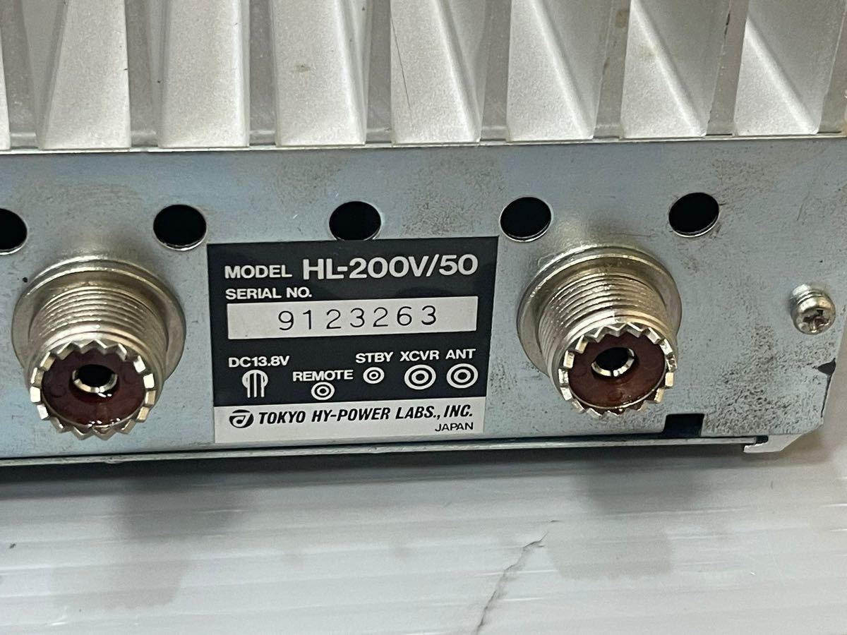 ☆ TOKYO HY-POWER 2M POWER AMPLIFIER パワーアンプ HL-200V/50