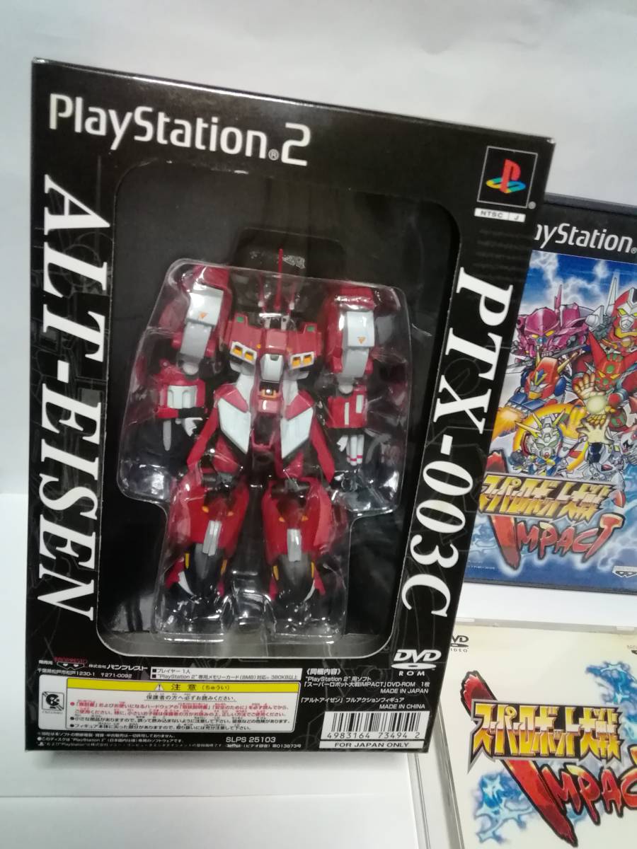 未開封デック 17個セット 未開封デック 17個セット 未開封デック 17個