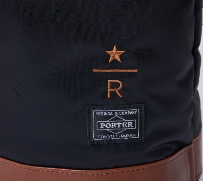 スターバックス×ポーター　ドラムバッグ　 ベージュ新品未使用 スターバックス×ポーター ドラムバッグ ベージュ新品未使用 PORTER