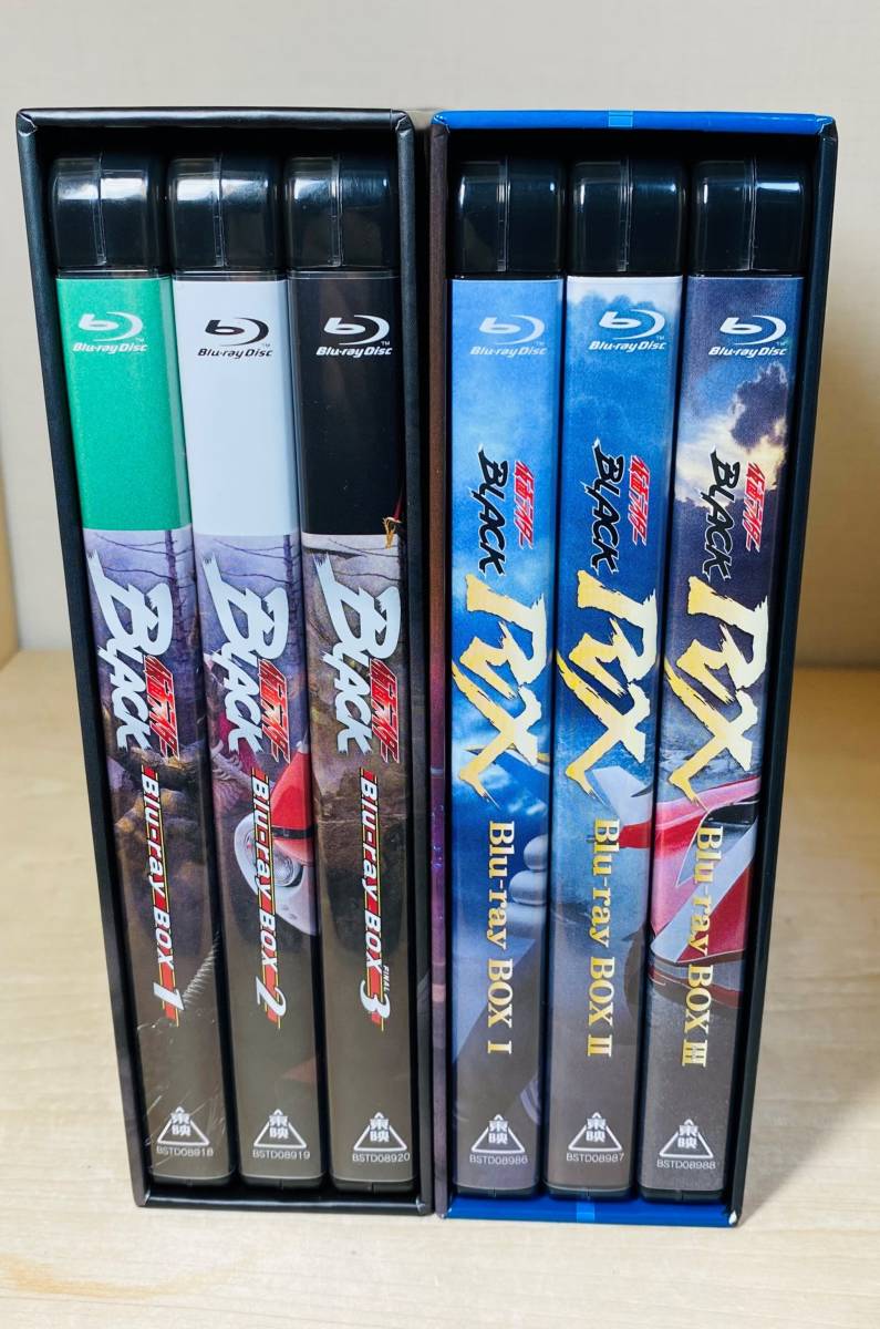 ■送料無料■ 仮面ライダーBLACK Blu-ray BOX 全3巻 / 仮面ライダー BLACK RX Blu-ray BOX 全3巻セット 初回限定版 全巻収納BOX付