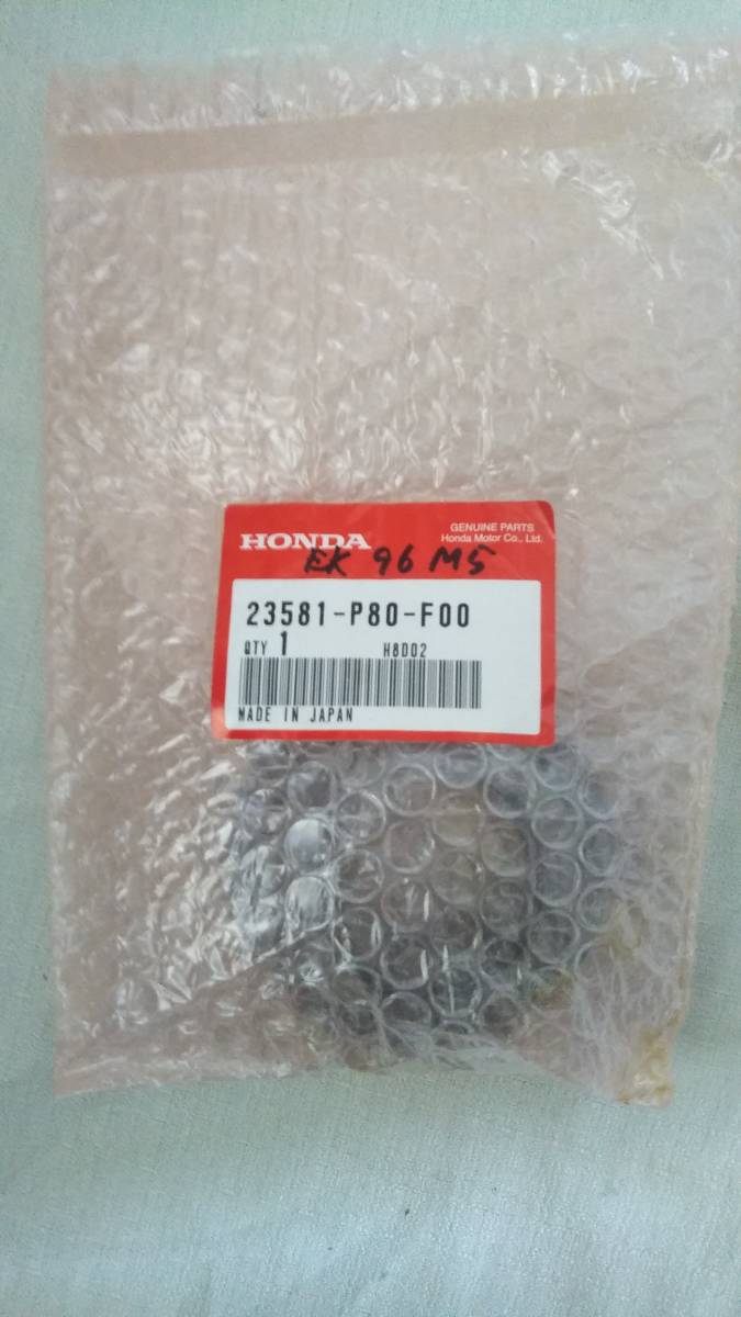 未使用品 DC2 5速ギア Gear, Mainshaft Fifth 23581-P80-F00