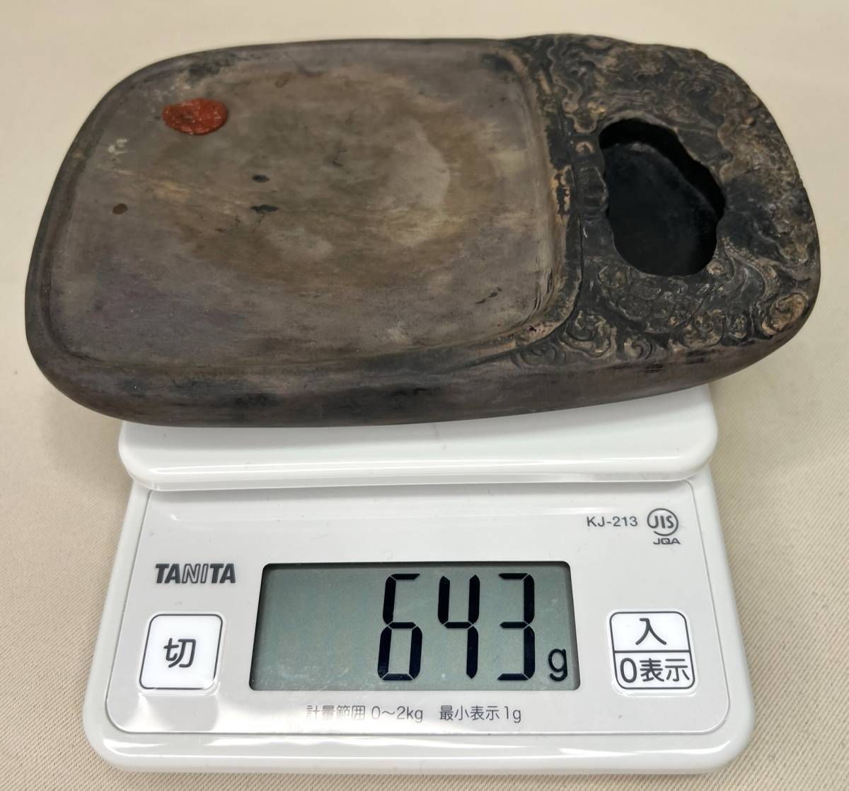 硯④ 中国硯 唐硯 古硯 石紋 蝋印 栄宝斎 検）古端渓 老坑 水巌 大西洞 