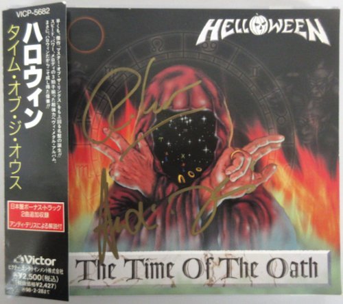 CD Helloween サイン入りCD