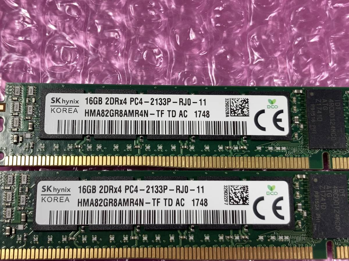 SKhynix/16GB×2枚＝32GB/PC4-17000/DDR4-2133/送料140円～/#27-A1