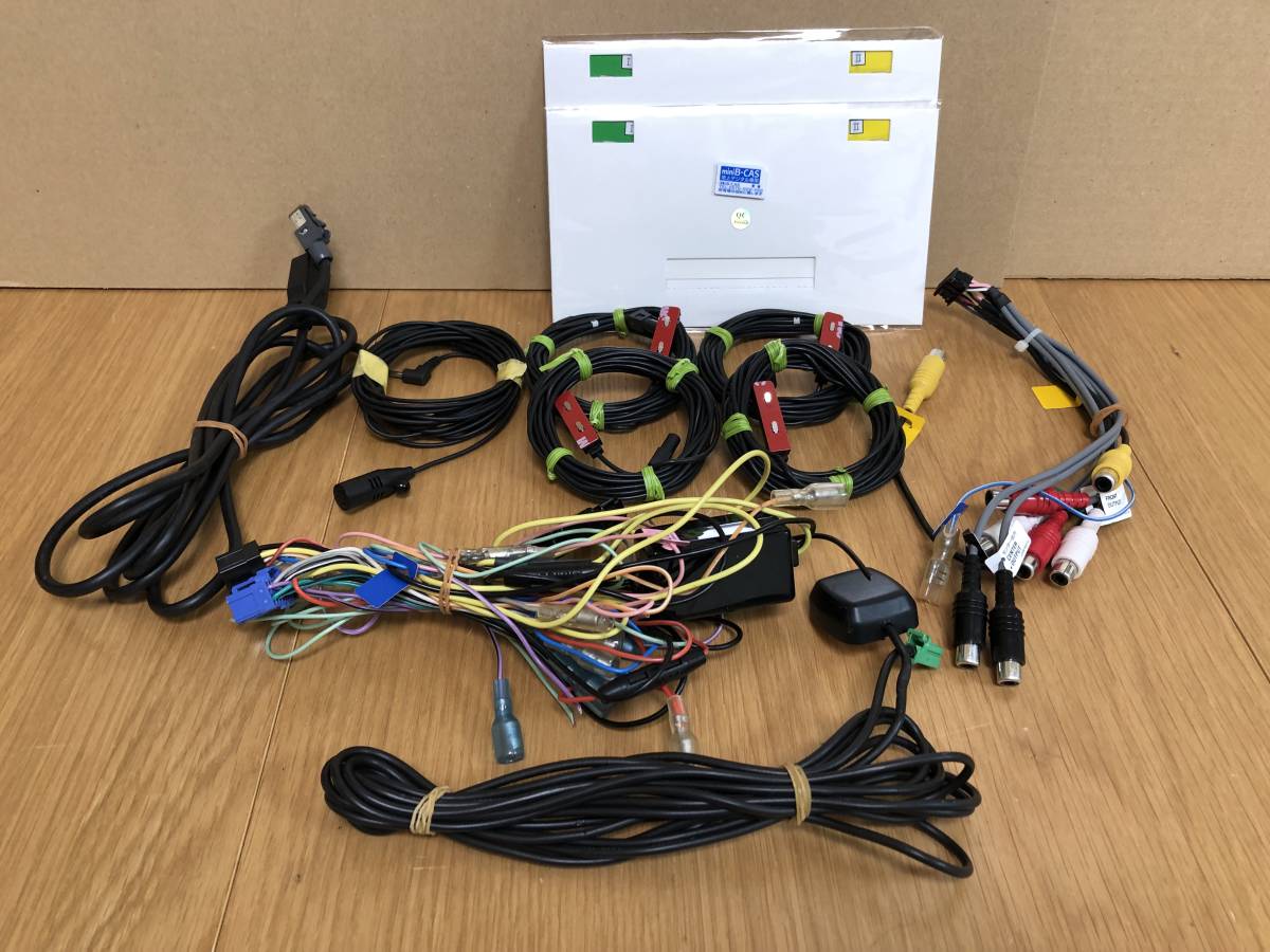 SSD換装Pioneer AVIC-VH0099 2024地図 SSD換装Pioneer AVIC-VH0099 2024地図 サイバーナビ更新用SSD 最新2024