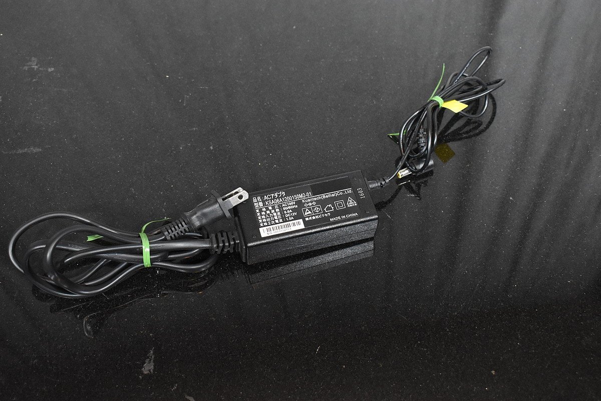 PIXELA Xit AirBox／アンテナケーブル3m PIXELA Xit AirBox／アンテナケーブル3m