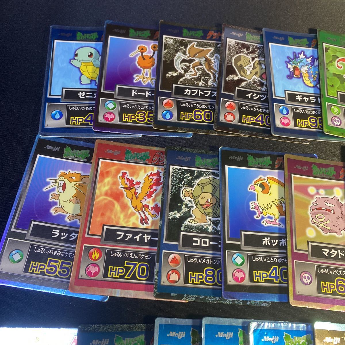 送料無料】【1円〜】ポケモンゲットカード Meiji まとめ売り 25枚 