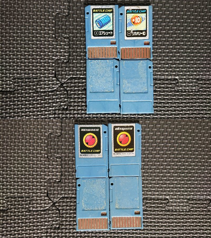 ロックマンエグゼ アドバンスドペット2＋バトルチップセット ROCKMAN 