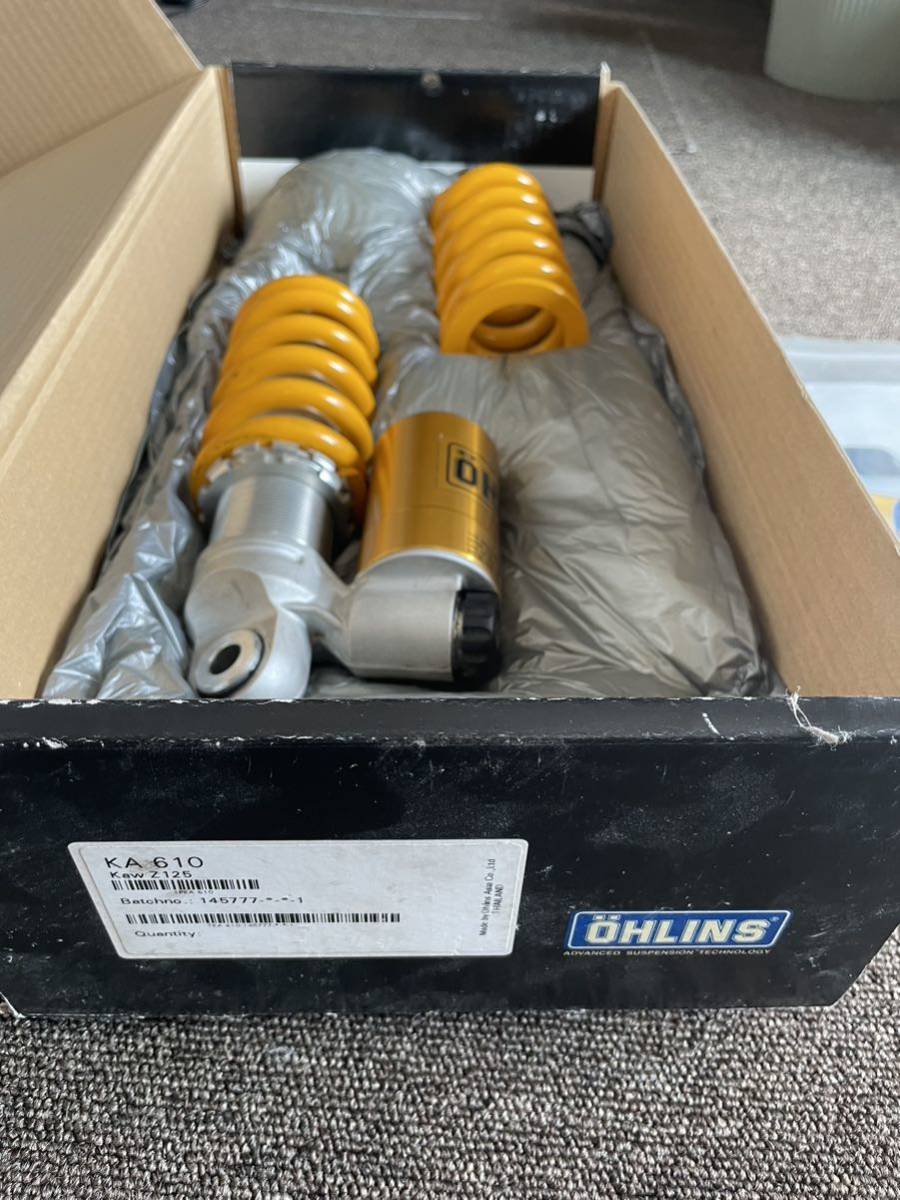 z125 pro用オーリンズリアサスペンション_6