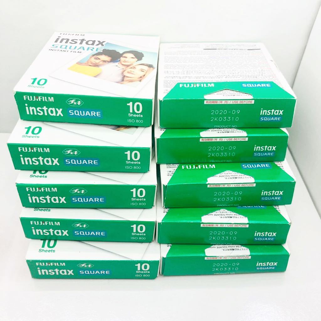 FUJIFILM フィルム 期限切れ 期限内 フォトラマ チェキ instax SQUARE 