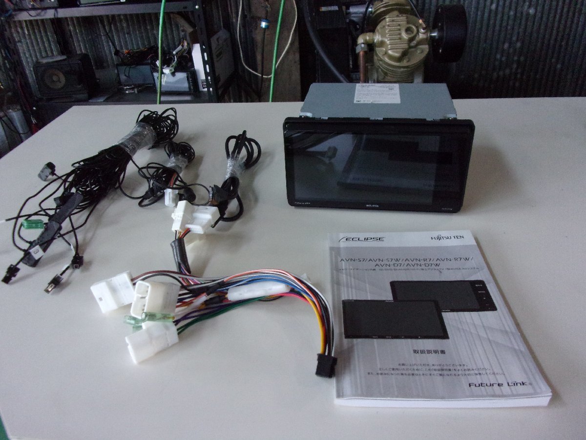 送料無料【ECLIPSE】AVN-R7W☆メモリーナビ☆2016年4月　地図☆作動確認済み![中古]トヨタ、ダイハツ/10P，6Pカプラー