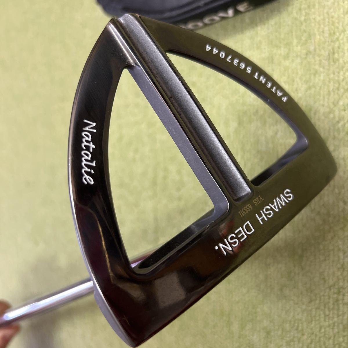 X107 Yes! Natalie SWASH DESN. センターシャフト 43インチ 656g 中長 