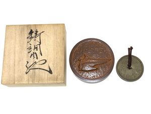 原益夫のYahoo!オークション(旧ヤフオク!)の相場・価格を見る｜Yahoo
