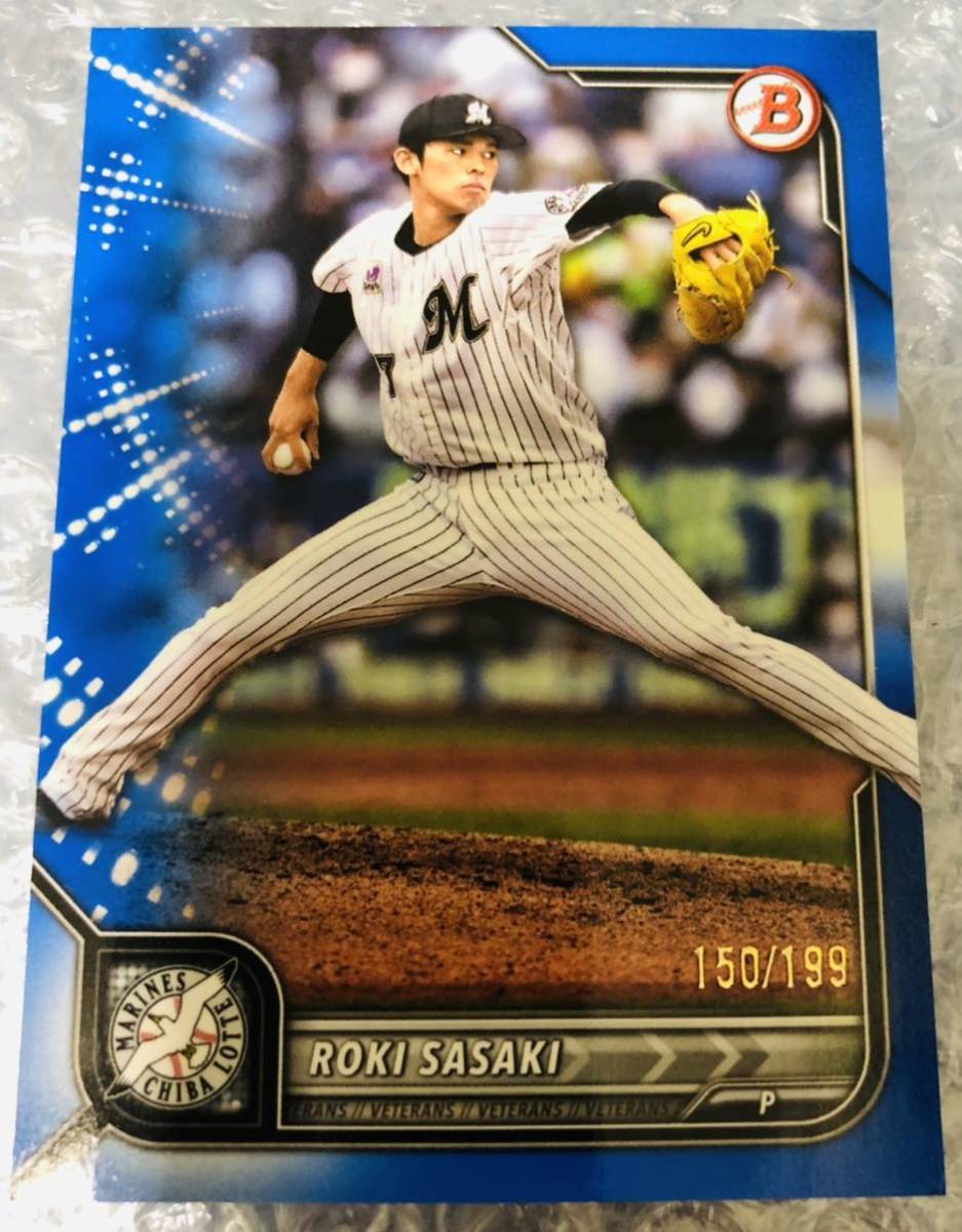 佐々木朗希LEAAPS＆BOUNDS【200枚限定】 佐々木朗希LEAAPS＆BOUNDS【200枚限定】 佐々木朗希LEAAPS＆BOUNDS