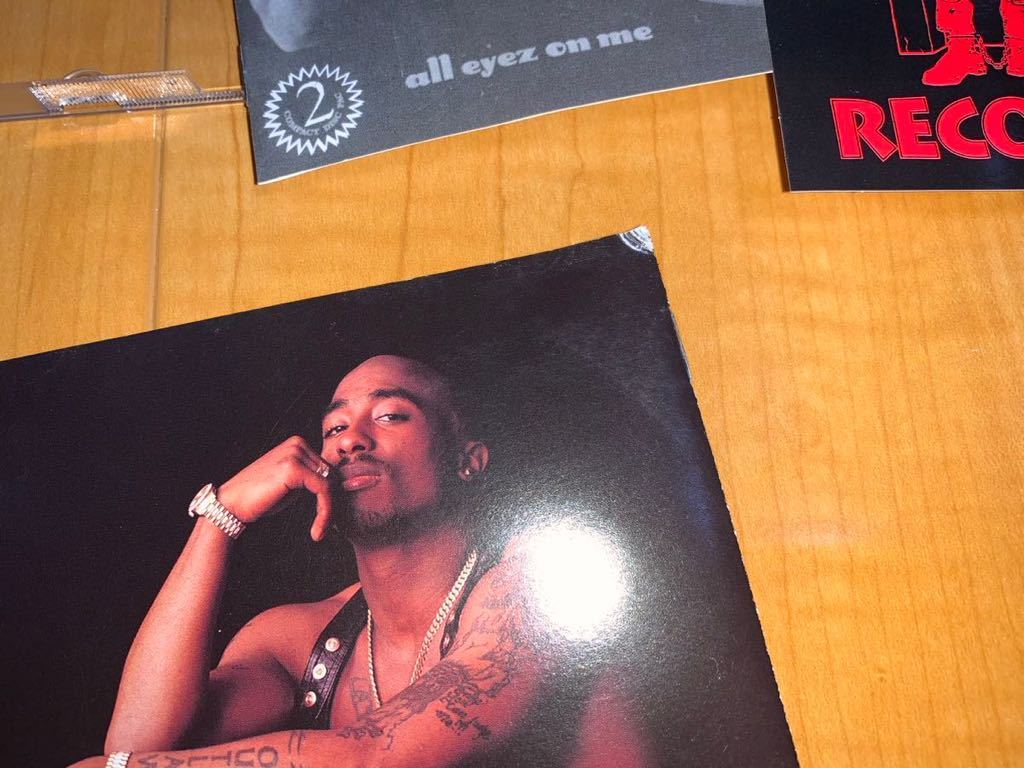 Yahoo!オークション - 2Pac 関連アルバム4作品セット ⁄ 2パック