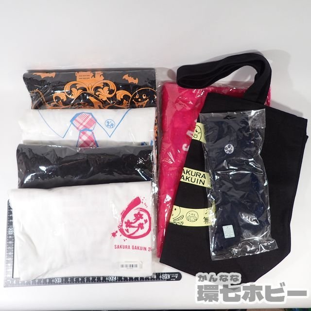 2Ut42 一部 アミューズ さくら学院 Tシャツ 靴下 トートバッグ タオル 