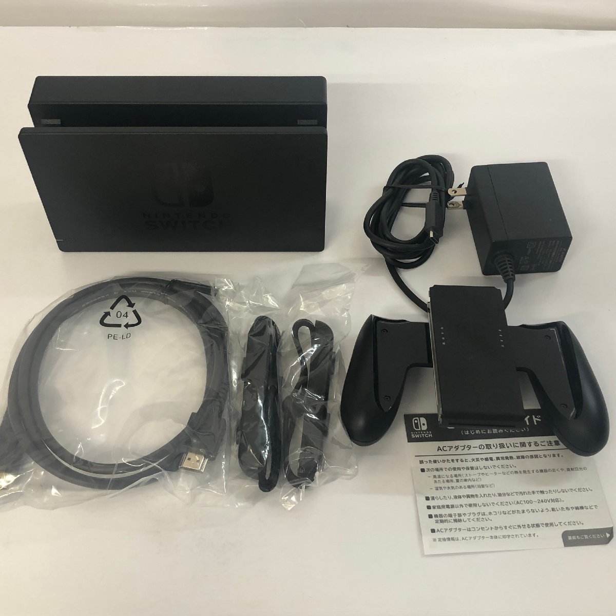 ジャンク品) Nintendo Switch本体 ソフト 周辺機器 リングフィット