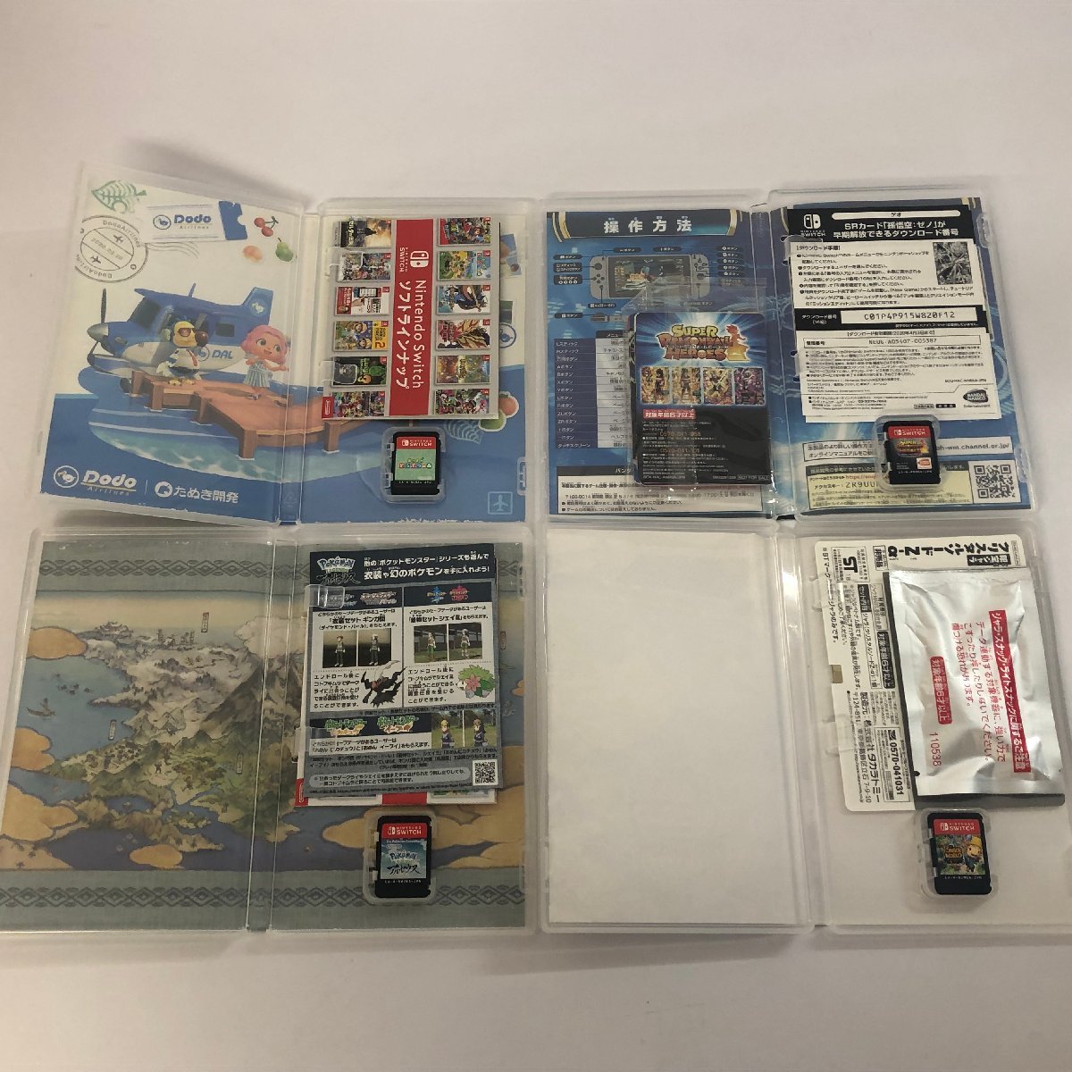 ジャンク品) Nintendo Switch本体 ソフト 周辺機器 リングフィット