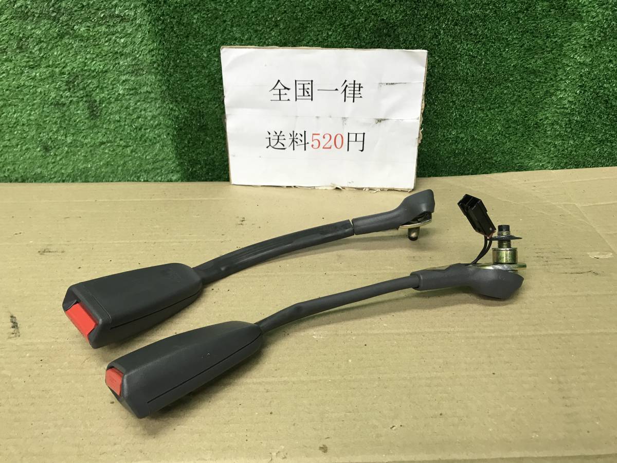 管0968 H4年 日産 QMD21 D21 ダットサントラック 9千km 4ドア ダブルキャブ 4WD 純正 フロント左右 シートベルトバックル 受け 左右セット