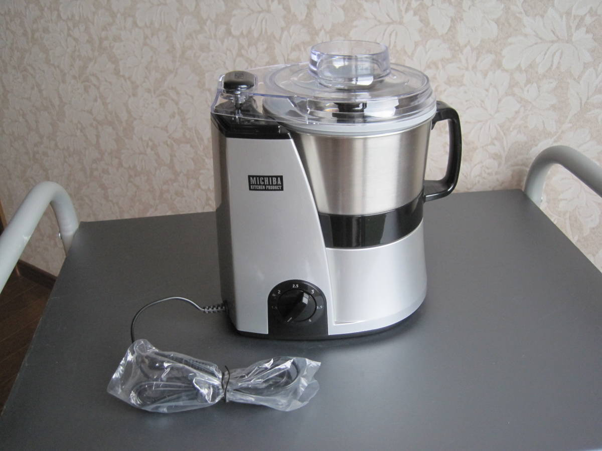 山本電気 MICHIBA KITCHEN PRODUCT マスターカット：未使用品 MICHIBA