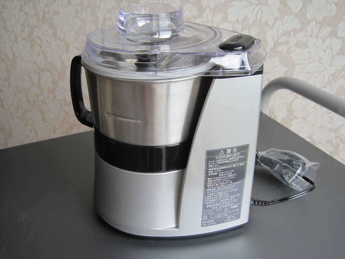 山本電気 MICHIBA KITCHEN PRODUCT マスターカット：未使用品 MICHIBA