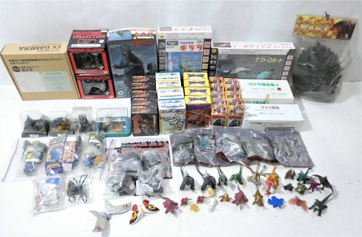 4862T/全種有・未使用多 ゴジラ ガメラ モスラ等 特撮怪獣 フィギュア等 まとめて ゴジラ超全集・名鑑 酒井ゆうじ ゴジラ全集他