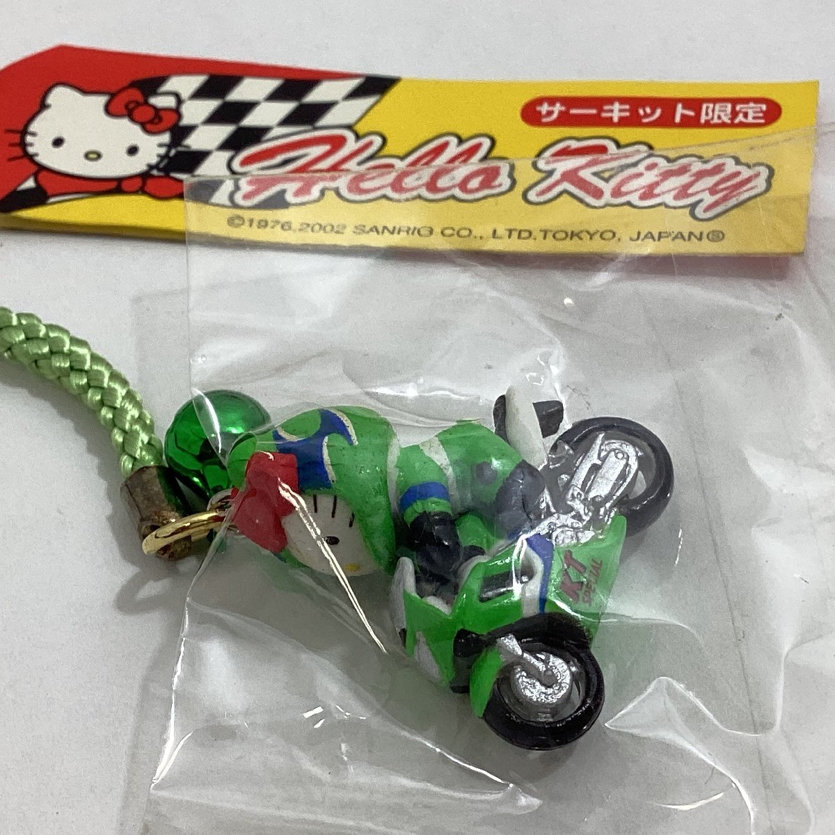 ハローキティ レーシングチーム 根付け サンリオ 箱根駅伝予選会:山梨