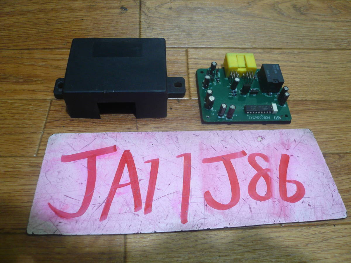 j86 送料無料 ジムニー JA11 エアコンアンプ コントローラー