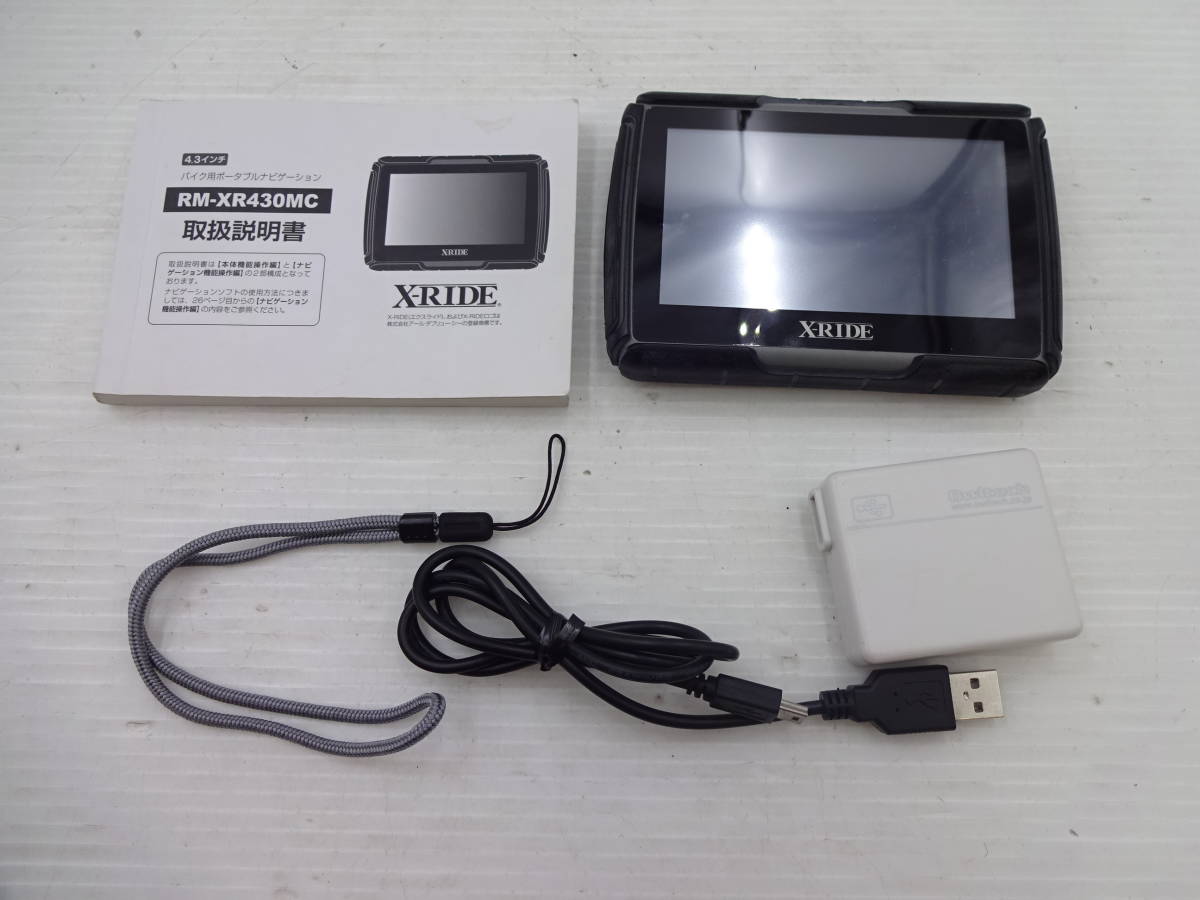 X-RIDE RM-XR430MC バイク用 ナビ ポータブルナビゲーション 4.3 