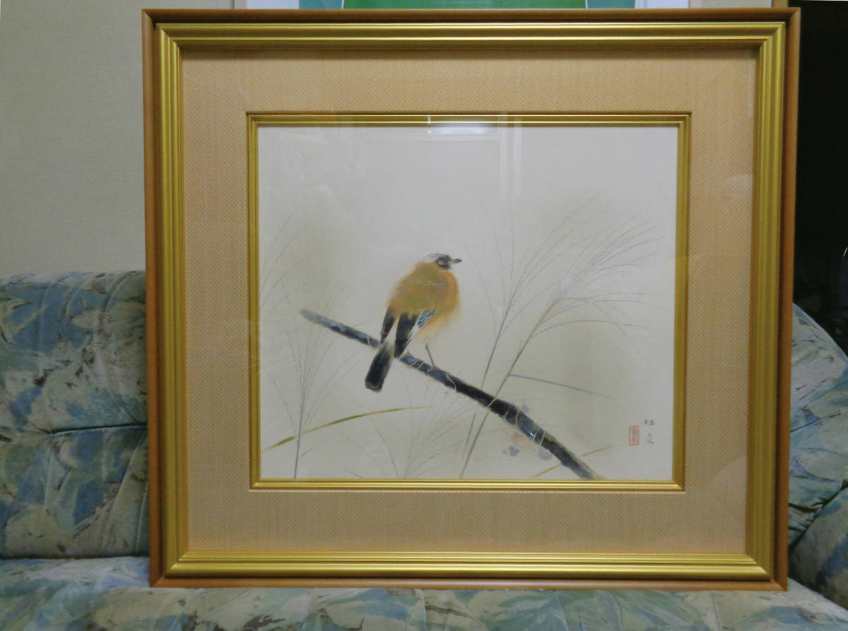 真作 徳岡神泉鑑定会 日本画 徳岡神泉 『爽秋』 絹本・彩色 10号落款