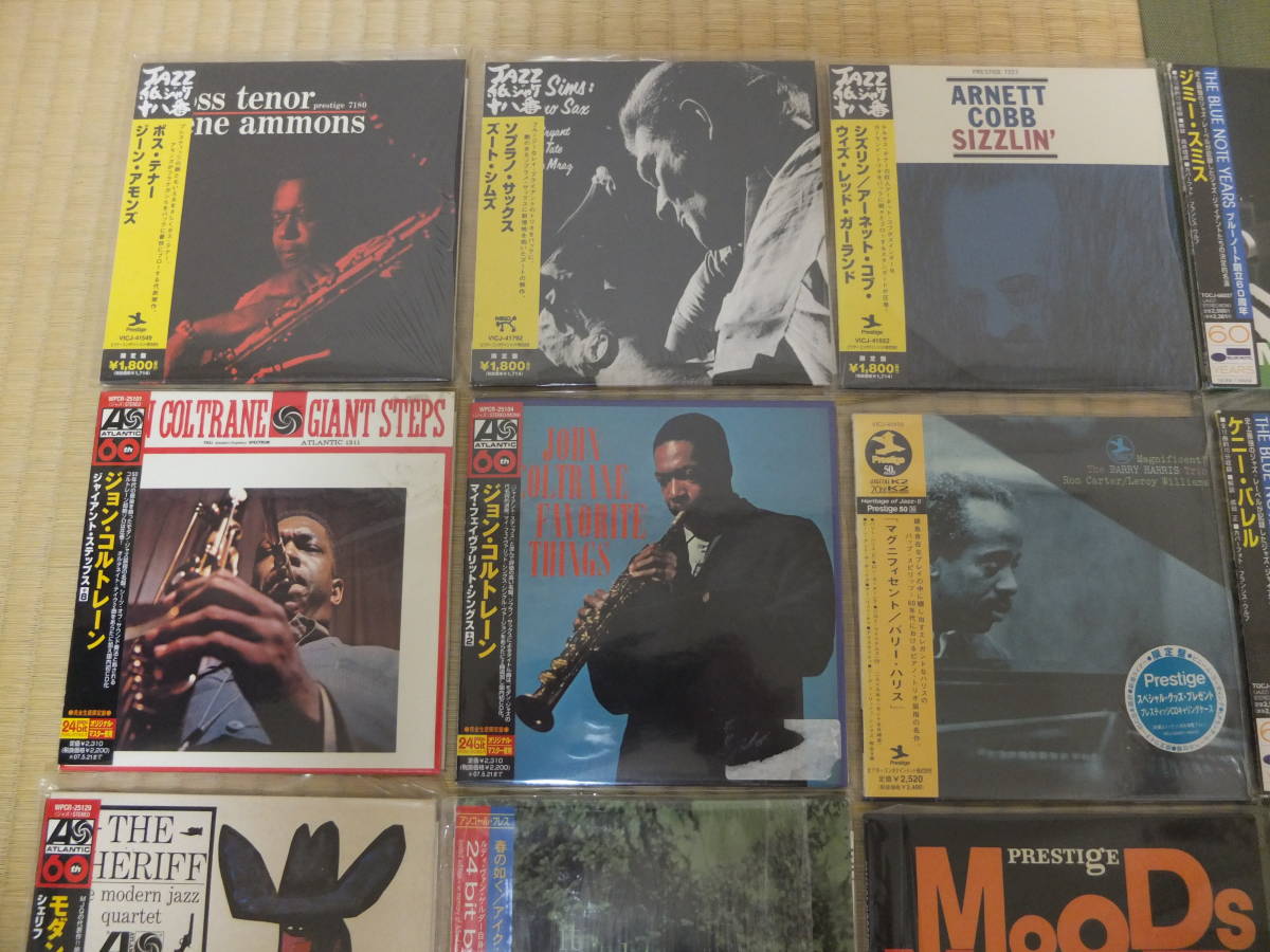 外国CD 50枚以上セットジャズのCDオリジナルのジャケット