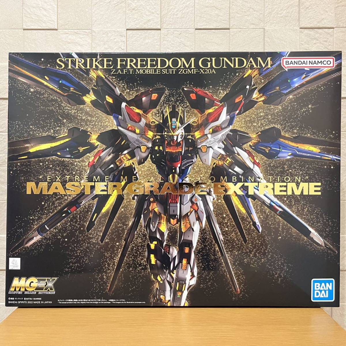 MGガンプラセット(MGEX ストライクフリーダムガンダム、MG エール 