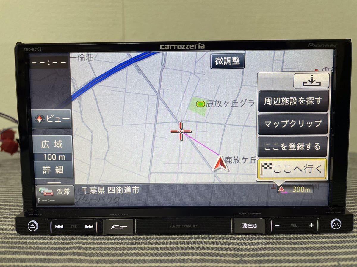 AVIC-RZ102 楽ナビ カーナビ カロッツェリア | Pioneer ⁄ ⁄ -avic